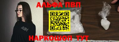 гашик Малгобек
