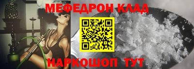 mdpv Ликино-Дулёво