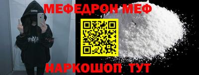 герыч Малоярославец