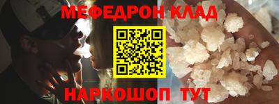 гашик Малгобек