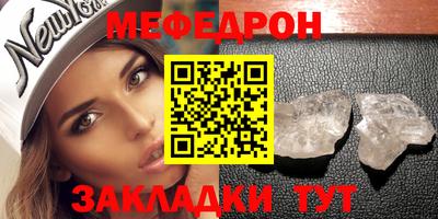 mdpv Ликино-Дулёво