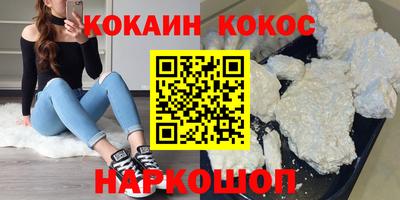 mdpv Ликино-Дулёво