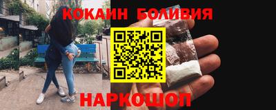 герыч Малоярославец
