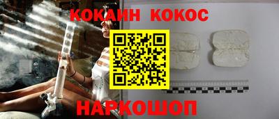 МДМА Мариинск