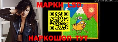 герыч Малоярославец