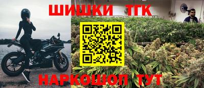 mix Ливны