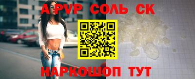 герыч Малоярославец