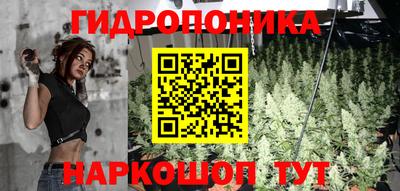 герыч Малоярославец