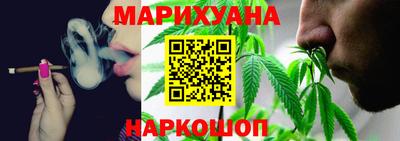 mix Ливны