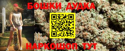mix Ливны