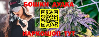 mix Ливны