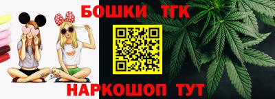 мескалин Лесосибирск