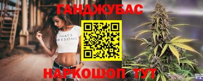 МДМА Мариинск