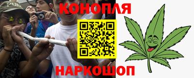 герыч Малоярославец