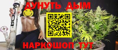 МДМА Мариинск