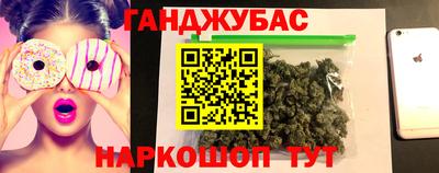 мескалин Лесосибирск