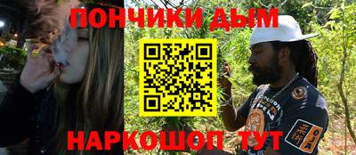 mix Ливны