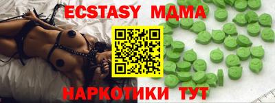 mdpv Ликино-Дулёво
