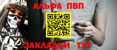 mdpv Ликино-Дулёво