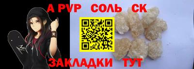 гашик Малгобек