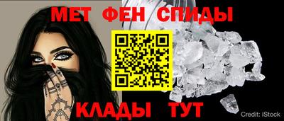 МДМА Мариинск