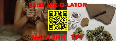mdpv Ликино-Дулёво
