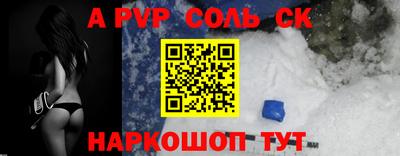 герыч Малоярославец