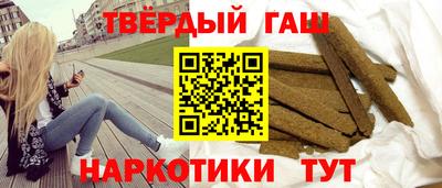 mdpv Ликино-Дулёво