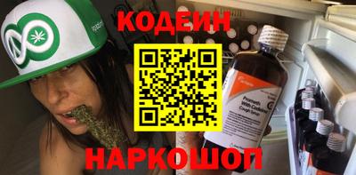 mdpv Ликино-Дулёво
