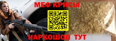 mdpv Ликино-Дулёво