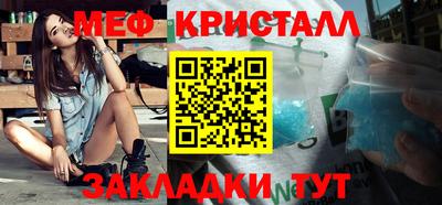 гашик Малгобек