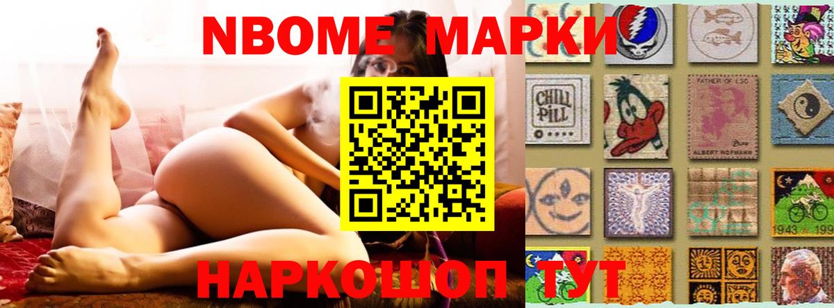 ЛСД экстази  ЛСД экстази кислота  Вход с VPN  MEGA вход  Домодедово  ЛСД экстази ecstasy 